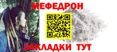 кокаин колумбия Славянск-на-Кубани