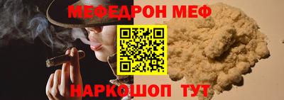 экстази Славгород