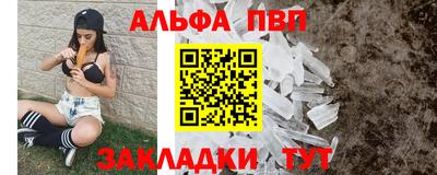 экстази Славгород