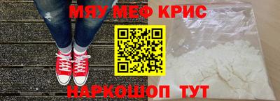 кокаин колумбия Славянск-на-Кубани