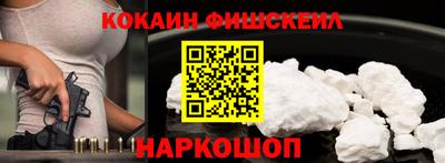 прущая мука Сланцы
