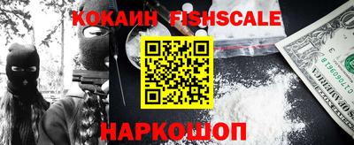 метадон Старая Купавна