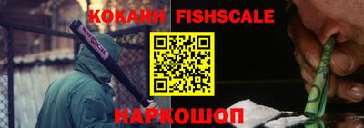 экстази Славгород