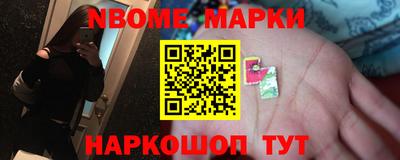 экстази Славгород