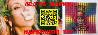 кокаин колумбия Славянск-на-Кубани