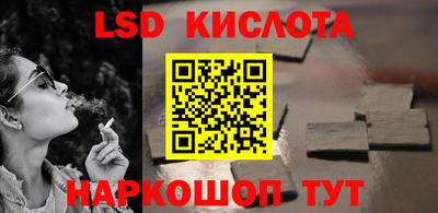 наркотики Среднеуральск