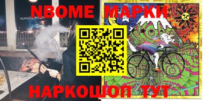 наркотики Среднеуральск