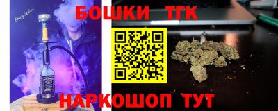 экстази Славгород