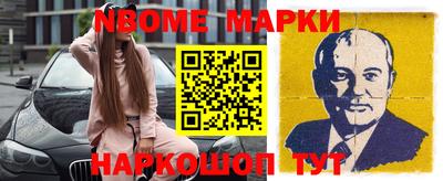 экстази Славгород