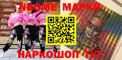гидропоника Ставрополь