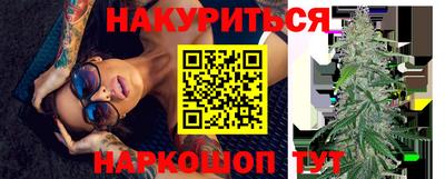 метадон Старая Купавна