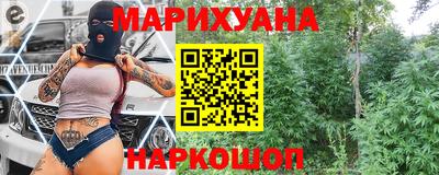 кокаин колумбия Славянск-на-Кубани