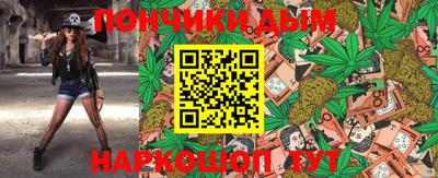 кокаин колумбия Славянск-на-Кубани