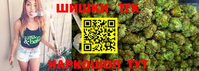 гидропоника Ставрополь