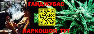 метадон Старая Купавна