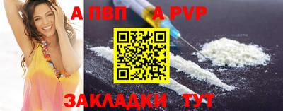 метадон Старая Купавна