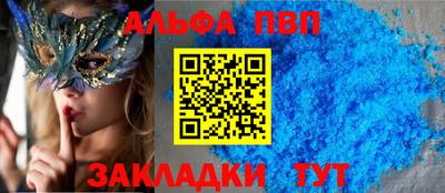 гидропоника Ставрополь