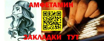 гидропоника Ставрополь
