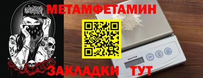кокаин колумбия Славянск-на-Кубани