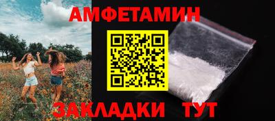 экстази Славгород