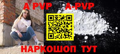 экстази Славгород