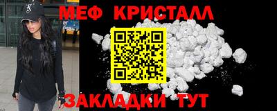 наркотики Среднеуральск